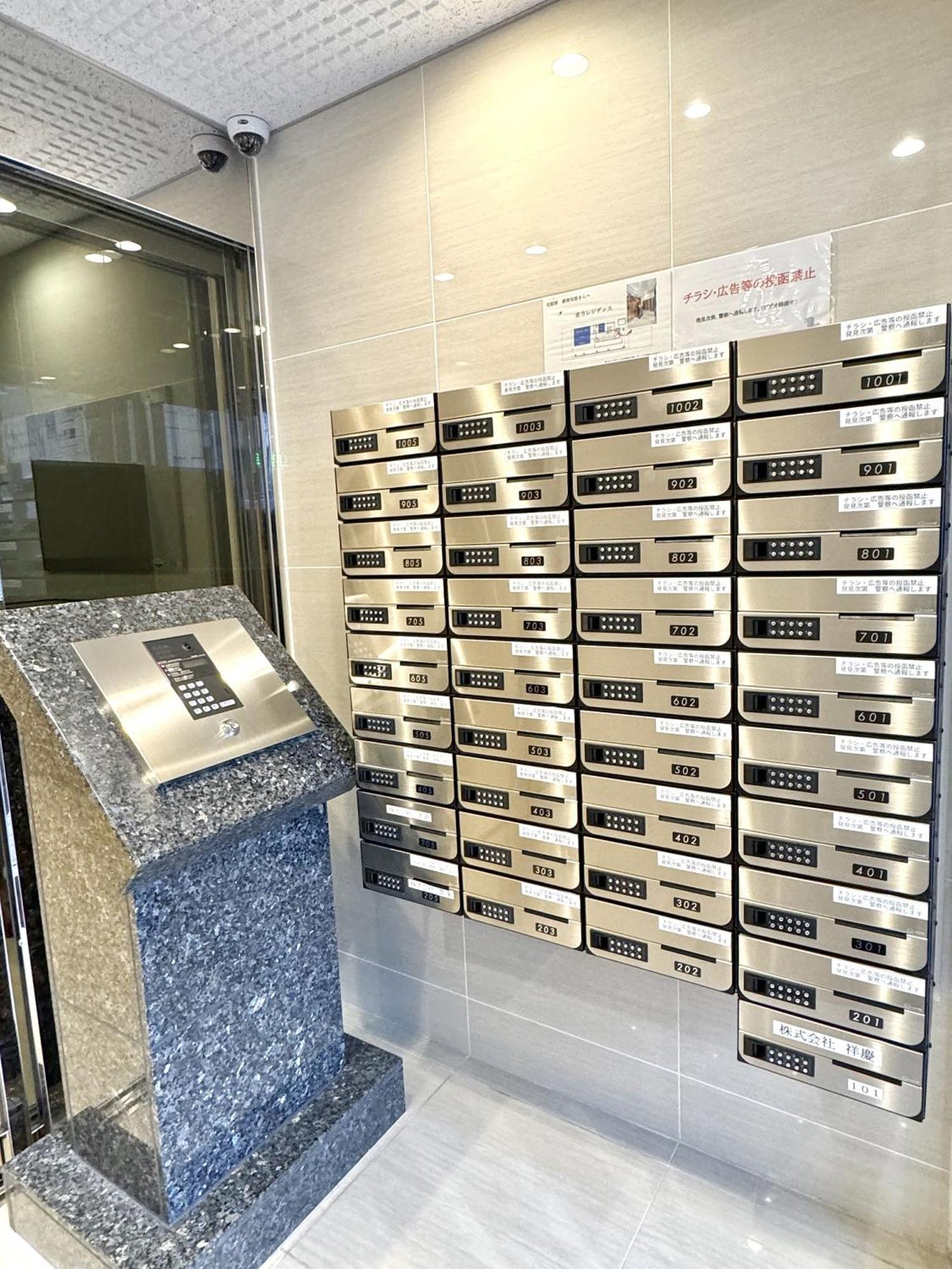 新建大人気黒門市場徒歩3分 道頓堀難波心斎橋徒步7分 日本橋駅徒歩5分東方レジデンス Осака Екстериор снимка